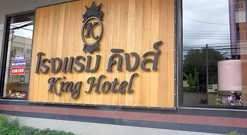 King Hotel