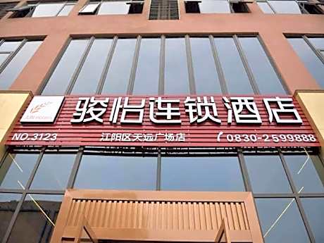 Jun Select Hotel Luzhou Tianyuan Plaza