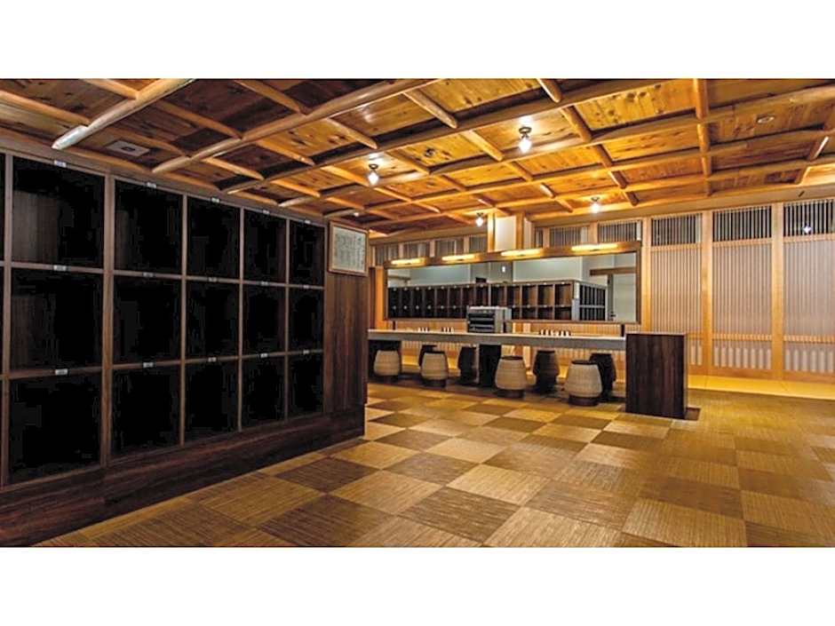 Gero Onsen Ogawaya - Vacation STAY 83608v