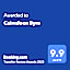 Cairndoon Byre