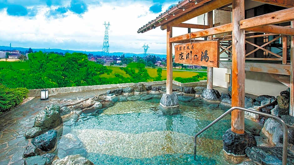 Tonamino Shogawaso Ichimantei