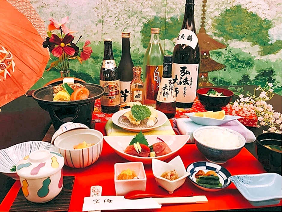 KOUBOUNOYU NAGAOKA