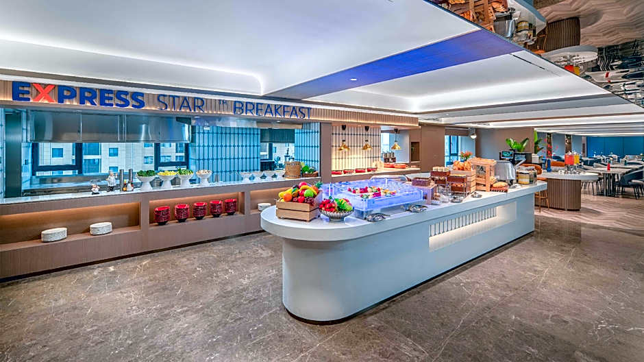 Holiday Inn Express Xi An Fengdong By IHG