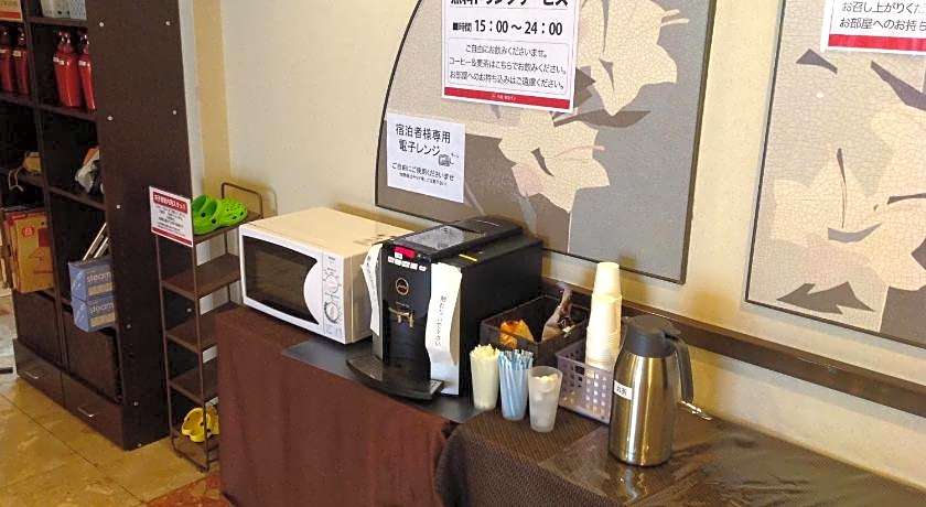 Hotel Crown Hills Kokura