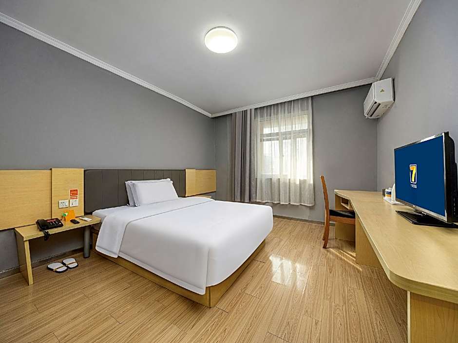 7 Days Inn Nanchang Bayi Square Railway Station
