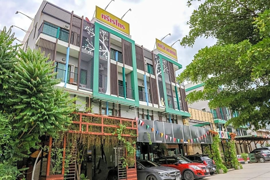 Tree Retro Hotel Chiang Mai
