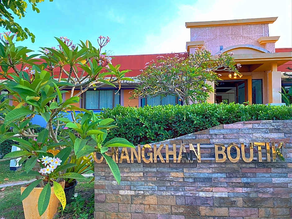 Chiang Khan Boutique Hotel