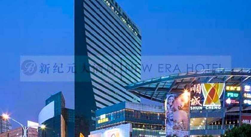 Four Points by Sheraton Kunming, Downtown