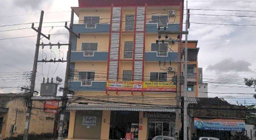 V-House Hotel