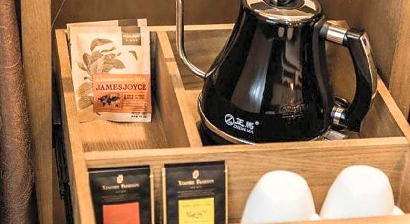 James Joyce Coffetel Baoding Railway Station