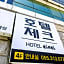 Gimhae Jangyu Check hotel