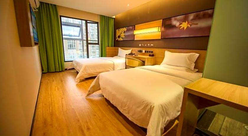 IU Hotel Chengdu Pengzhou Municipal Government Branch