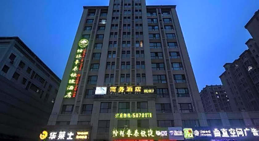GreenTree Inn Weifang Kuiwen District Beiwang Jiale
