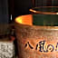 Katsuragi Onsen Happuu No Yu
