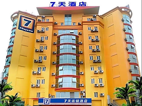 7 Days Inn Shantou Chenghai