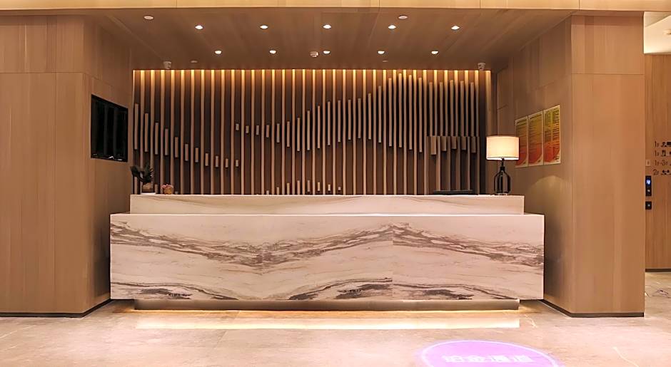 Atour Hotel Nanjing Lukou Airport