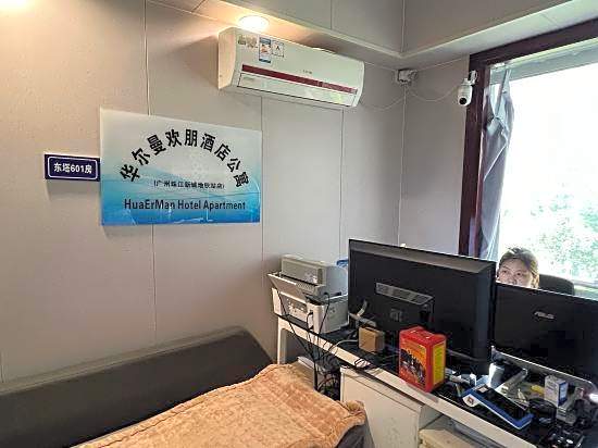 Huarman Huanpeng Apartment Hotel (Guangzhou Zhujiang New Town Branch)