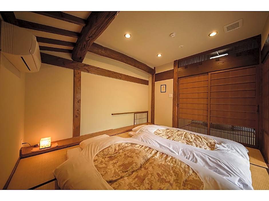 Oyado Kaikatei Ryokan