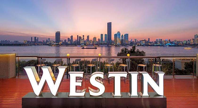 The Westin Wuhan Wuchang