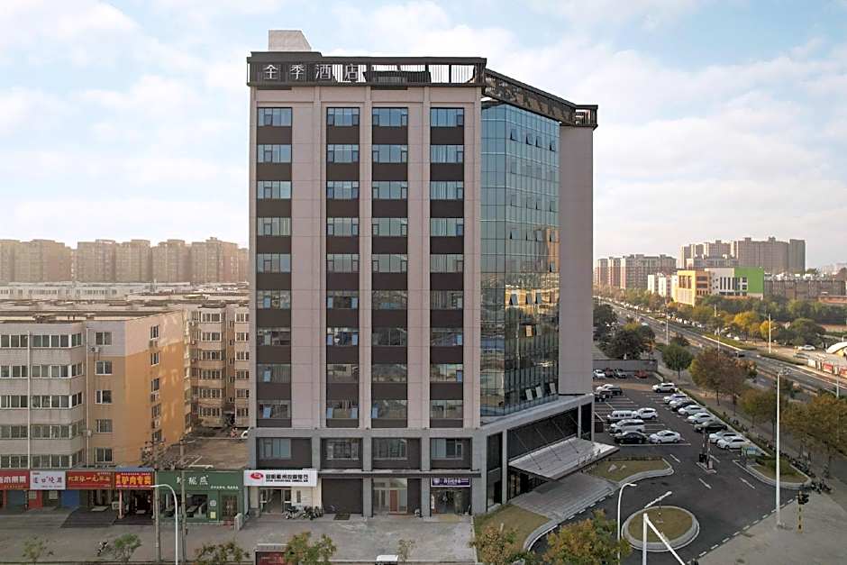 JI Hotel Anyang Wanda Plaza