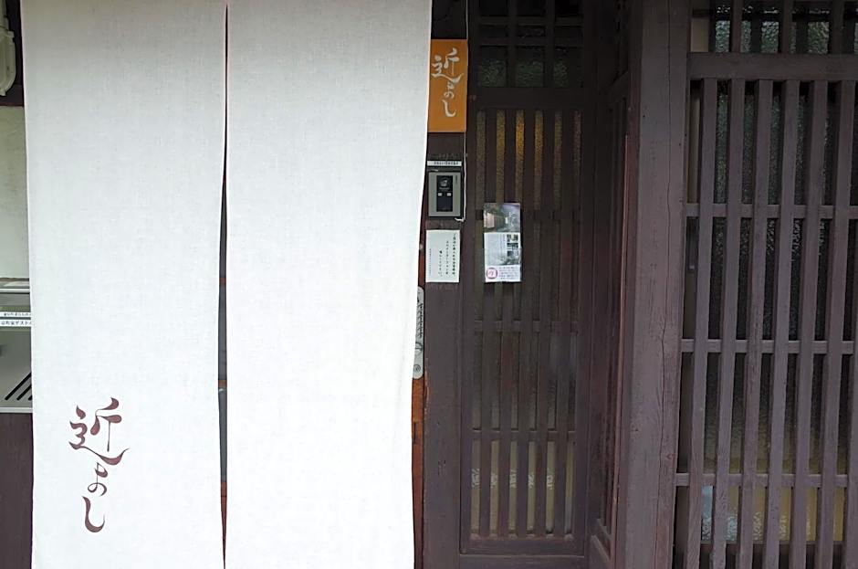 京町家 近よし