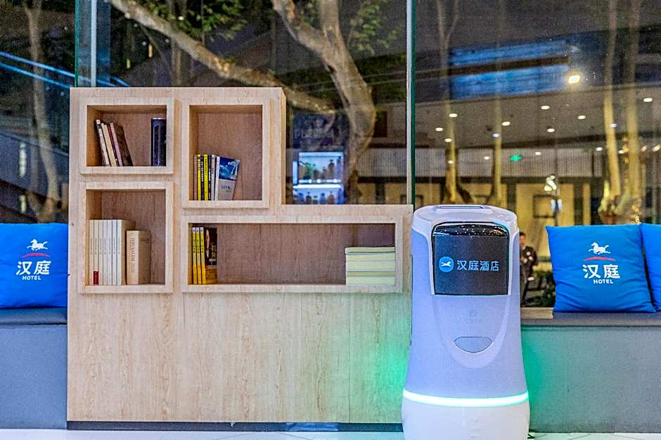 Hanting Hotel Nanjing Huangpu Road