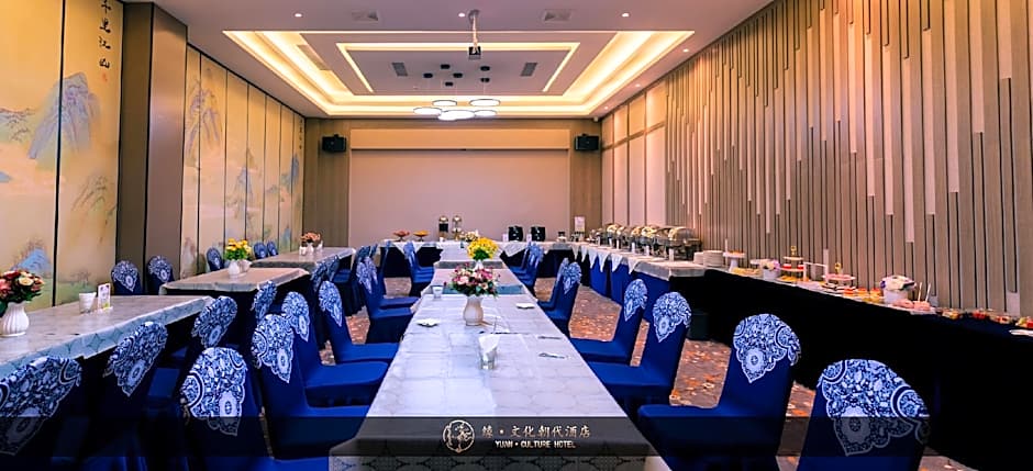 Yuan Culture Hotel Shenzhen World Shajing