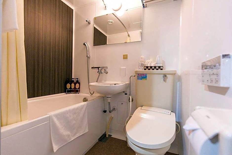 Smile Hotel Kumamoto Suizenji