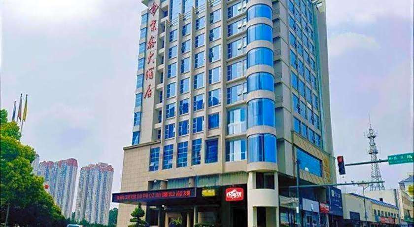 Changsha ZiXin Hotel