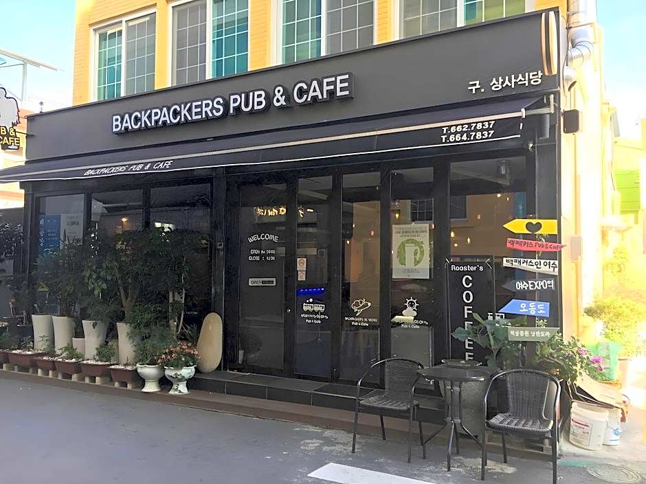 Backpackers In Yeosu