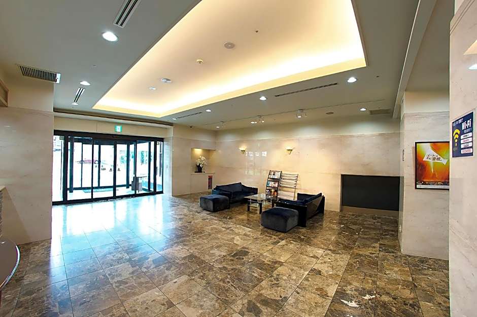 Hotel Crown Hills Toyohashi