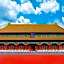 IU Hotel Beijing Railway Station Branch