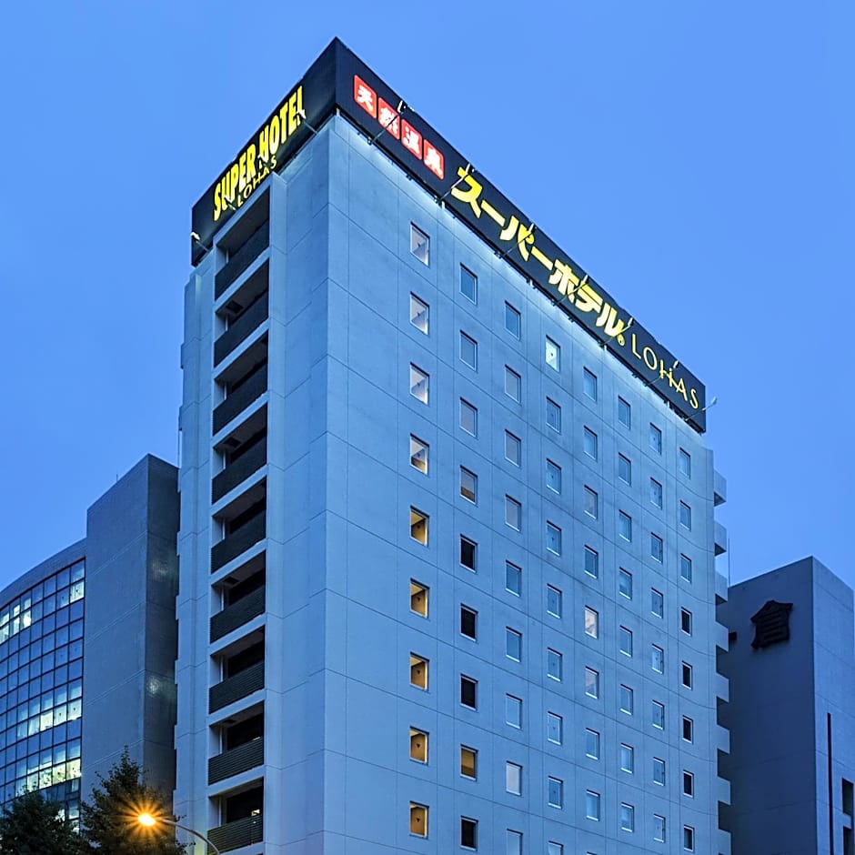 Super Hotel Premier Hakataeki