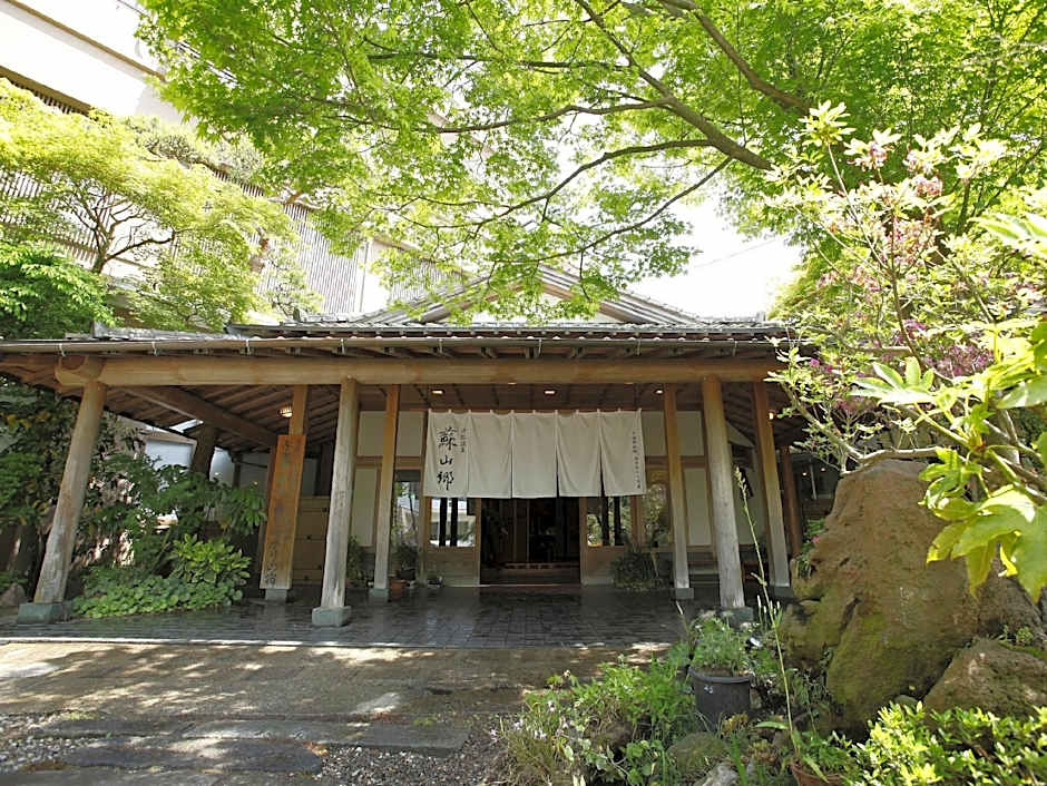 Aso Uchinomaki Onsen Sozankyo