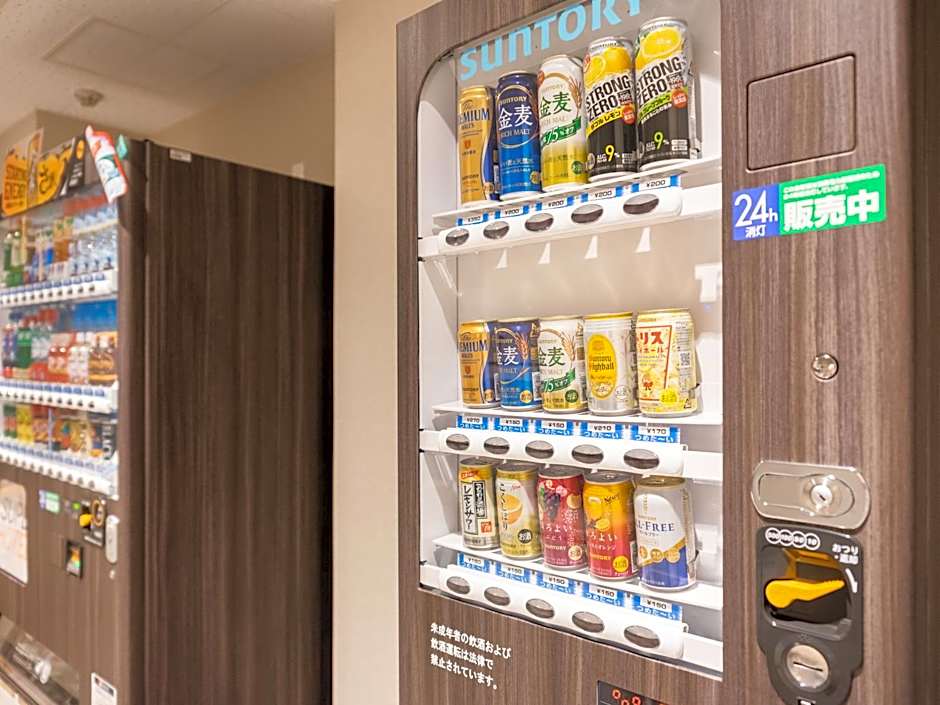 Super Hotel Premier Obihiro Ekimae