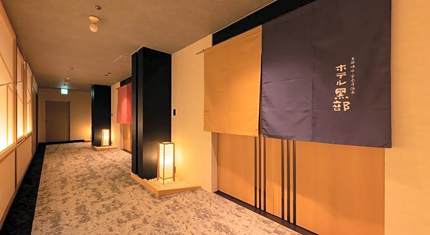 Hotel Kurobe