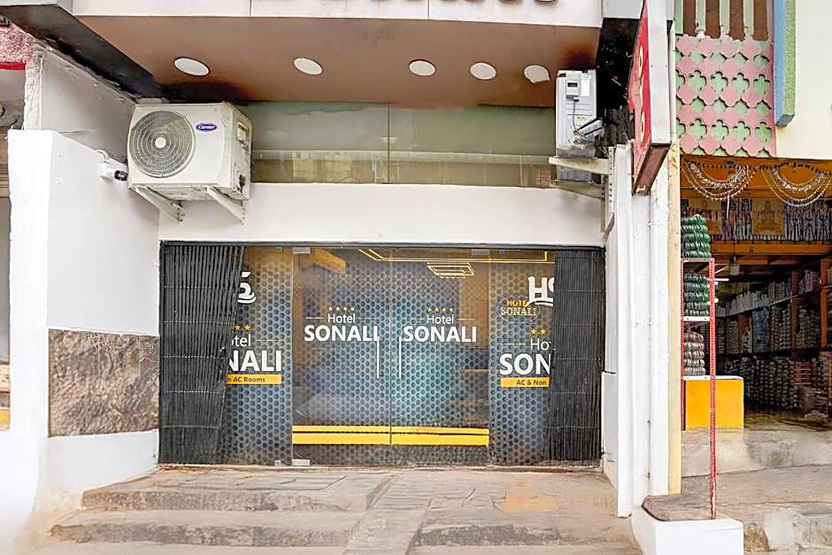 Hotel Sonali by OYO Rooms – Nagpur, OH