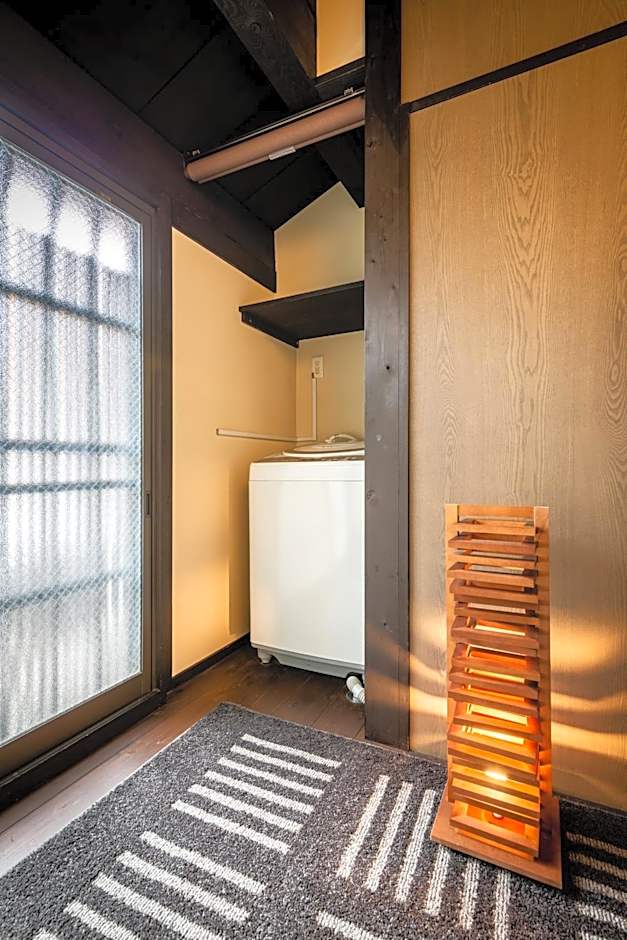 Kohaku an Machiya House