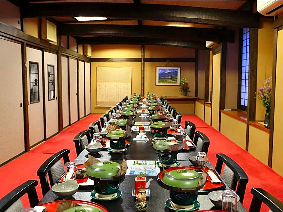 Fukashisou Ryokan