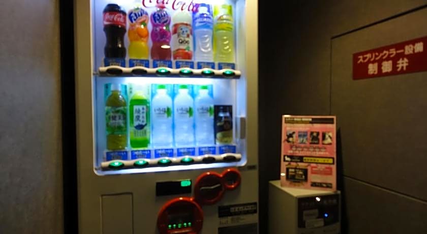 S-Peria Hotel Nagasaki
