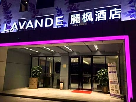 Lavande Hotel Shenzhen Baoan Haiya Binfen City Branch