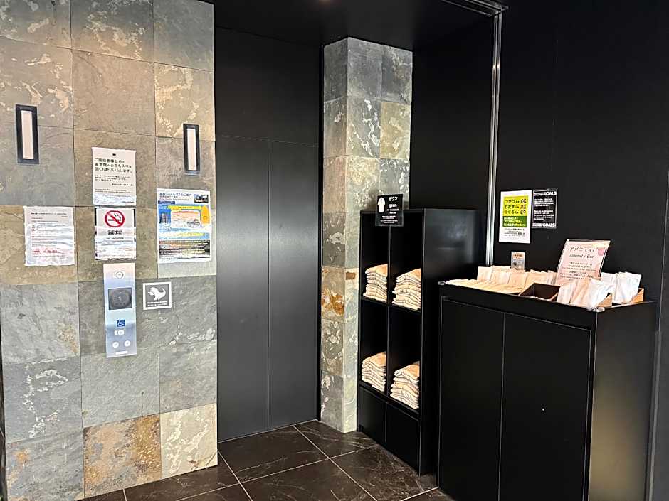 Henn na Hotel Tokyo Nishikasai