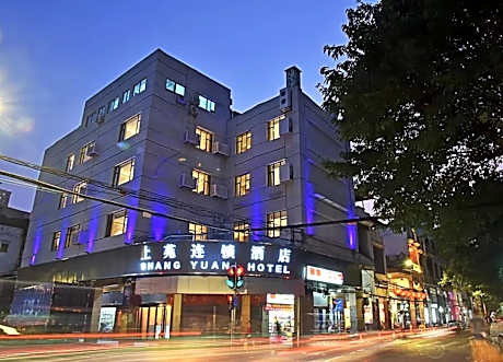 Shang Yuan Hotel Shang Xia Jiu Branch