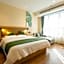 GreetTree Inn Jieshou Renmin Road Guozhen Plaza
