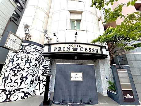 Hotel PRINCESS2 -adult only-