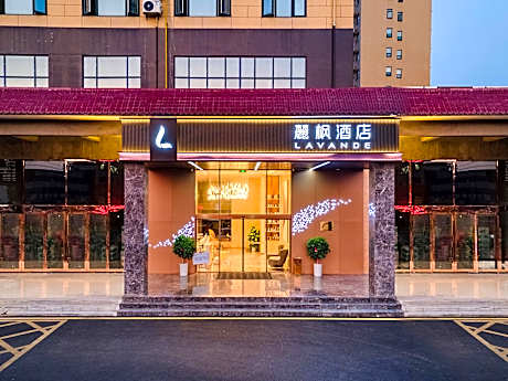 Lavande Hotel Suizhou Wuyue Plaza