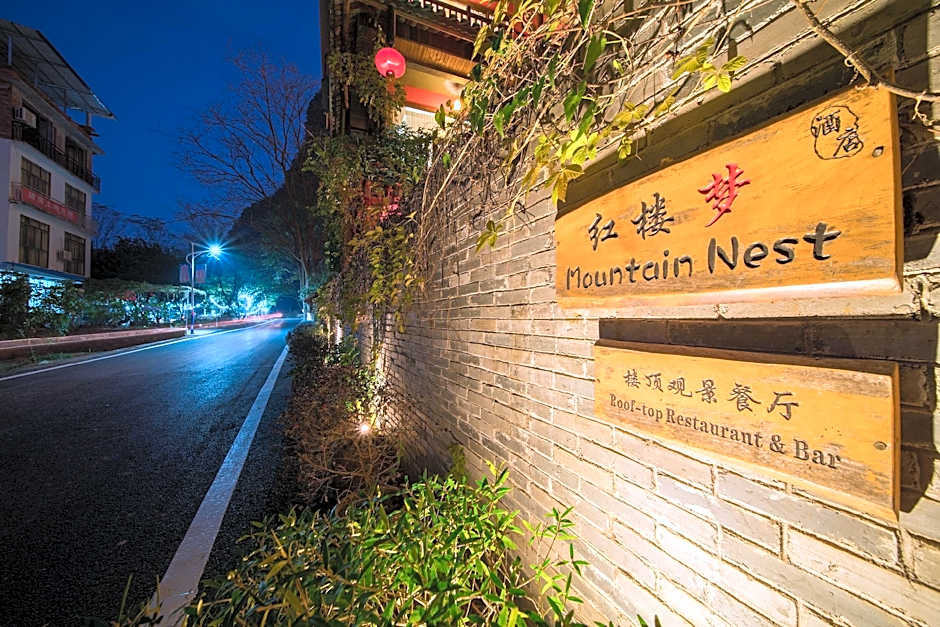 Yangshuo Mountain Nest Boutique Hotel