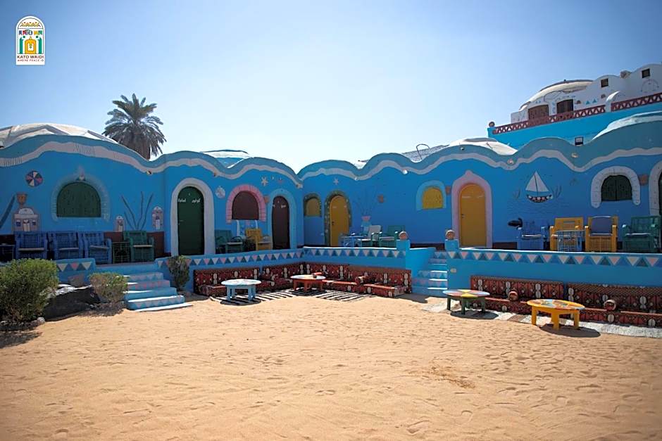 Kato Waidi Nubian Resort