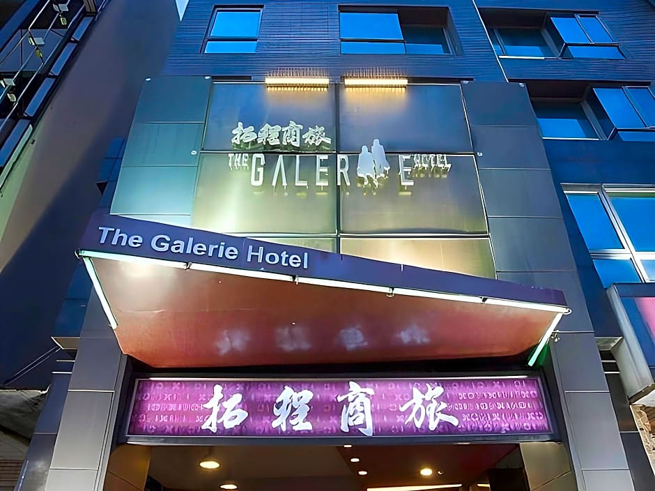 The Galerie Hotel