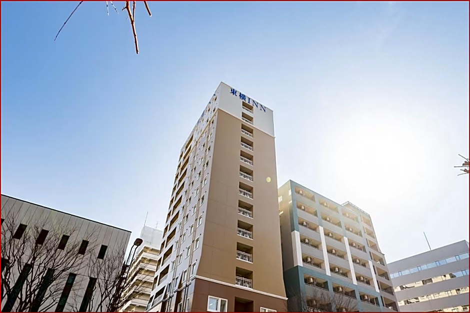 Toyoko Inn Tozai sen Kiba eki 
